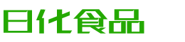 十堰恩明贸易有限公司